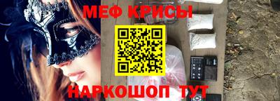 скорость Нягань