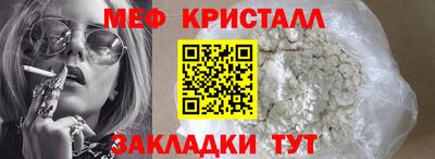 2c-b Обь