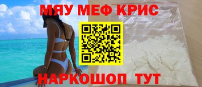скорость Нягань