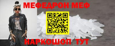 скорость Нягань