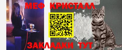 скорость Нягань