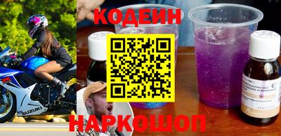 прущие крисы Обнинск