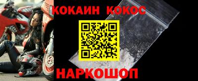 скорость Нягань
