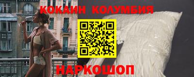 прущие крисы Обнинск