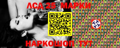 скорость Нягань