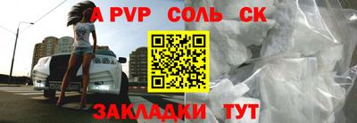 скорость Нягань