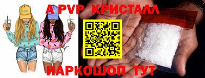 скорость Нягань