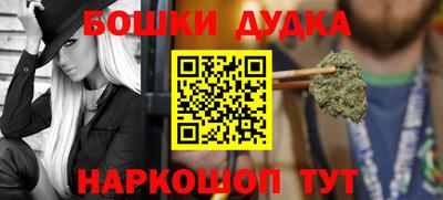 прущие крисы Обнинск