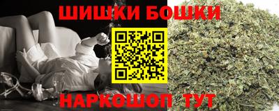 прущие крисы Обнинск