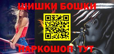 прущие крисы Обнинск
