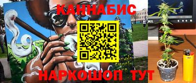 2c-b Обь