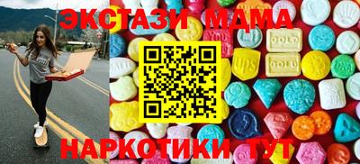 2c-b Обь
