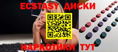 2c-b Обь