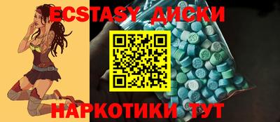 2c-b Обь
