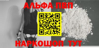 2c-b Обь
