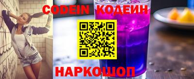 прущие крисы Обнинск
