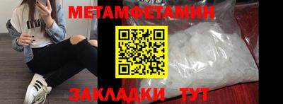 2c-b Обь