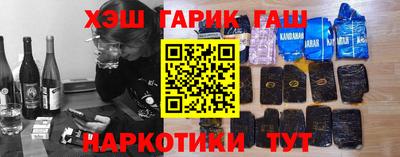 2c-b Обь