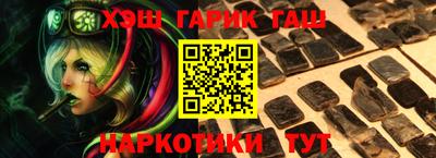 скорость Нягань