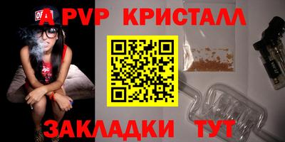 скорость Нягань