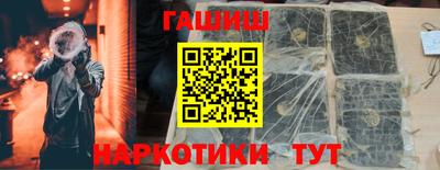 скорость Нягань