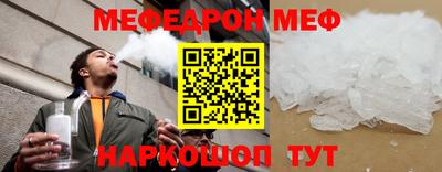 скорость Нягань