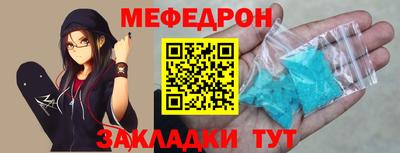 скорость Нягань