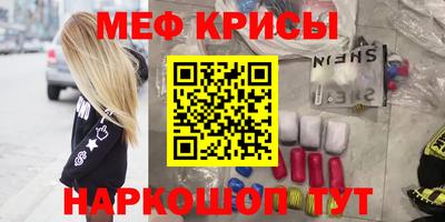скорость Нягань