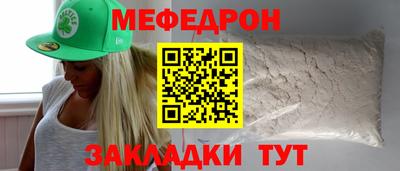 2c-b Обь