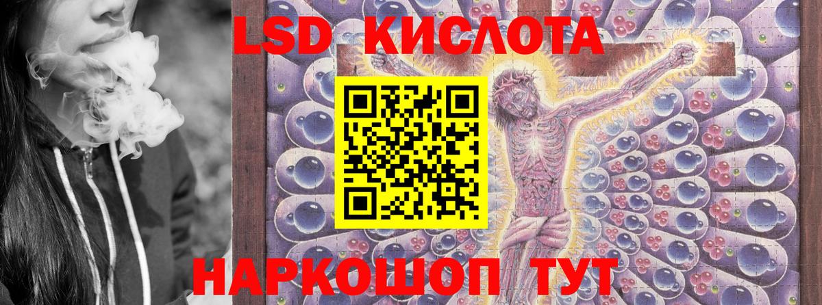Марки NBOMe 1500мкг  Марки NBOMe 1500мкг  Вход с VPN  Пыть-Ях 